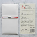 【祝儀袋】竹 桜雲母｜唐紙