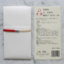 【祝儀袋】水 金雲母｜唐紙