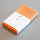 【アロマ・装飾品】香り紋 夕鶴 | 加飾技法