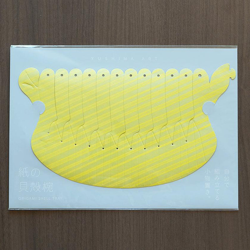 【折り紙トレイ】紙の貝殻椀 櫛引黄 | 加飾技法