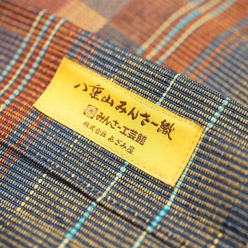 【二丁杼タペストリー】ヒチガーラ (紺) | 八重山みんさー織り |あざみ屋