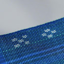 【コースター】シーグラデーション 2枚セット 青緑 | 八重山みんさー織り |あざみ屋