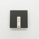 【アートパネル】SU 02 環 KAN (S) | 金銀砂子細工 | 逸品集（菊池襖紙工場）