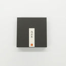 【アートパネル】SU 04 編 HEN (S) | 金銀砂子細工 | 逸品集（菊池襖紙工場）