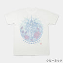 【Tシャツ】千手観音 | シルクスクリーンプリント
