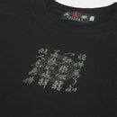 【Tシャツ】大仏 | シルクスクリーンプリント