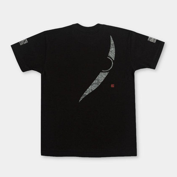 粋 駿河湾鯨半袖Tシャツ 絡繰魂 252028 和柄 和風 クジラ くじら