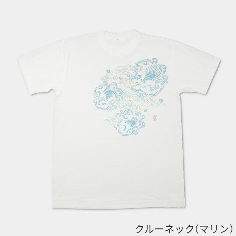 【Tシャツ】雨龍 | シルクスクリーンプリント