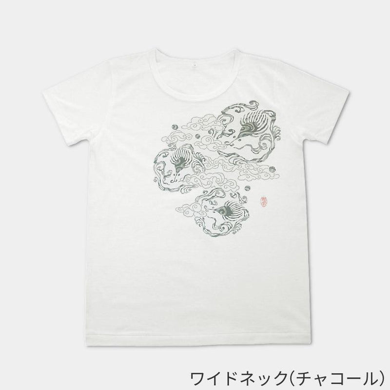 【Tシャツ】雨龍 | シルクスクリーンプリント