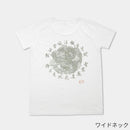 【Tシャツ】雲龍 | シルクスクリーンプリント