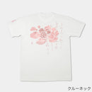 【Tシャツ】秋風 | シルクスクリーンプリント