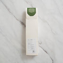 【玉露】オーガニック 宇治｜日本茶