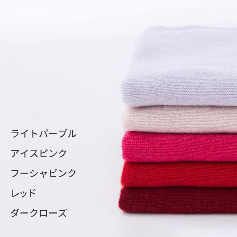 【ストール】天使のストール レギュラーサイズ（160cm×50cm） | カシミヤ