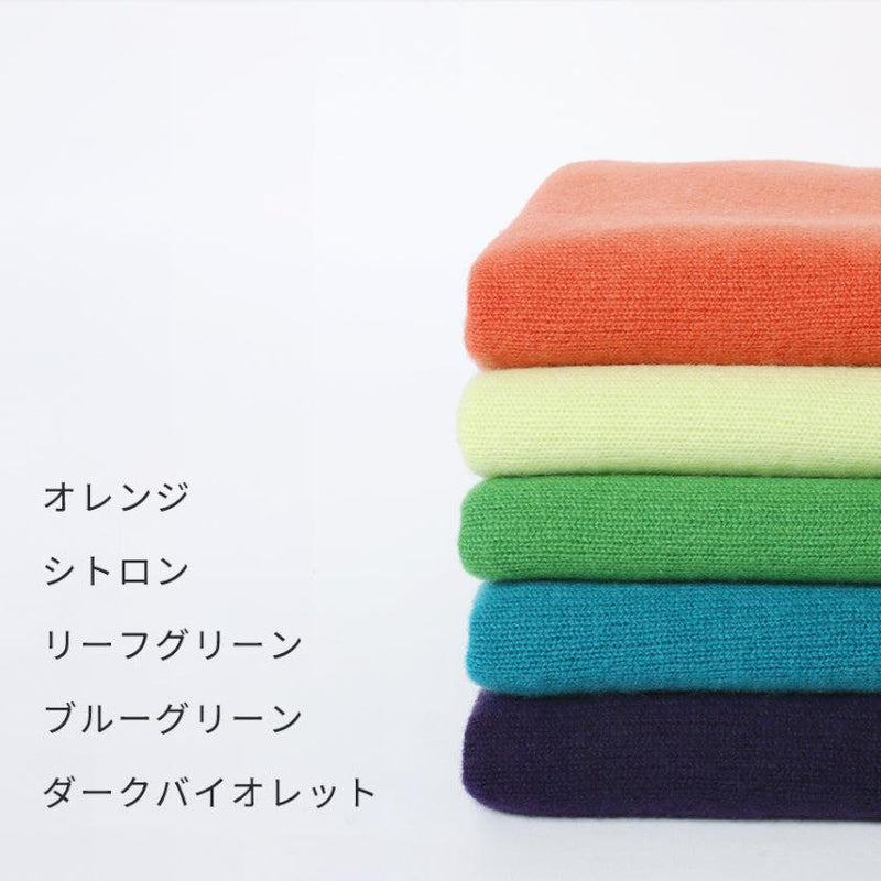 【ストール】天使のストール レギュラーサイズ（160cm×50cm） | カシミヤ