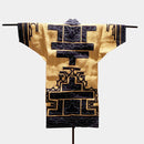 【着物】アットゥシ織 (紺) | アイヌ工芸 (大型配送料2,500円)