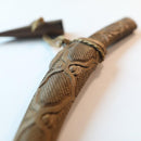 【ナイフ】マキリ | アイヌ工芸