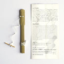 【楽器】ムックリ | アイヌ工芸