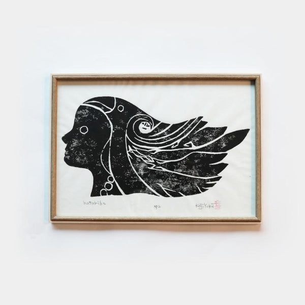 【版画】kataribe | アイヌ工芸 (大型配送料2,500円)