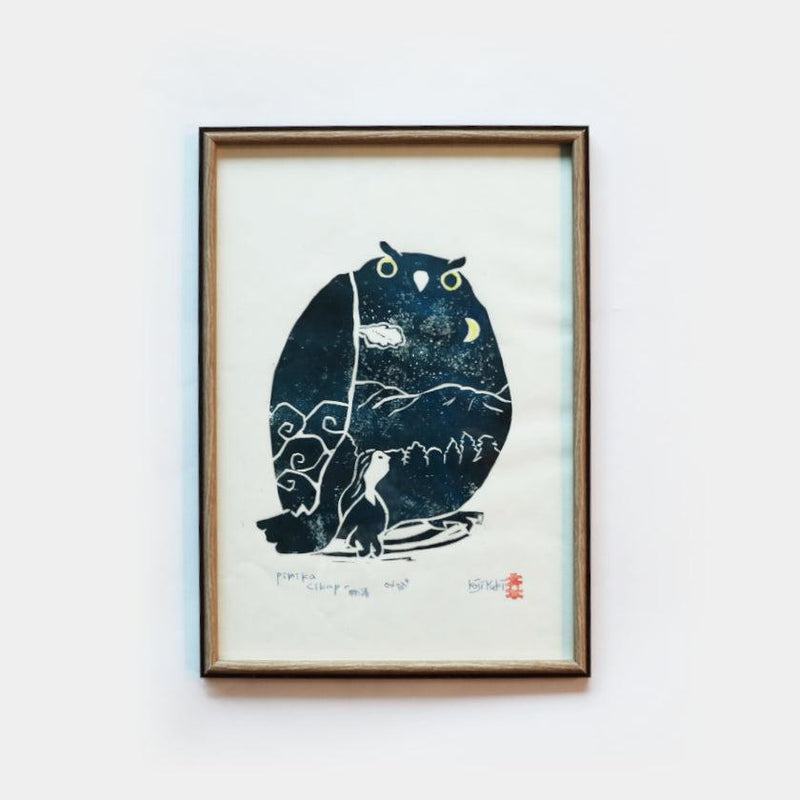 【版画】ピリカチカッポの物語 | アイヌ工芸