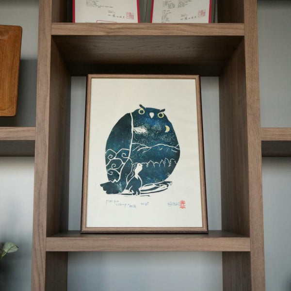 【版画】ピリカチカッポの物語 | アイヌ工芸 (大型配送料2,500円)