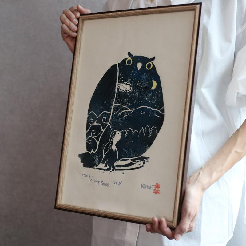 【版画】ピリカチカッポの物語 | アイヌ工芸
