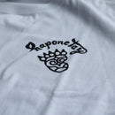 【Tシャツ】ハポネタイ 白 | アイヌ工芸