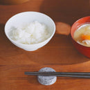 【お茶碗】佐賀県から 有田焼の はじめてのお茶碗 | “0歳からの伝統ブランドaeru”