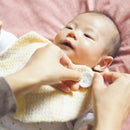 【スタイ】東京都から 江戸更紗の おでかけ前掛け | “0歳からの伝統ブランドaeru”