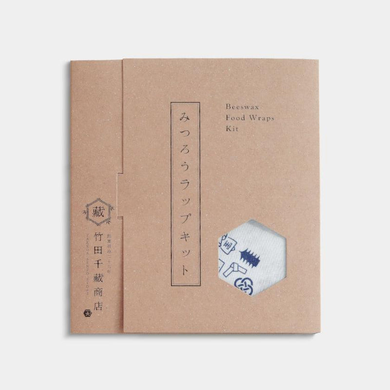 【蜜蝋ラップ】京小紋白 | 体験キット | 竹田千蔵商店