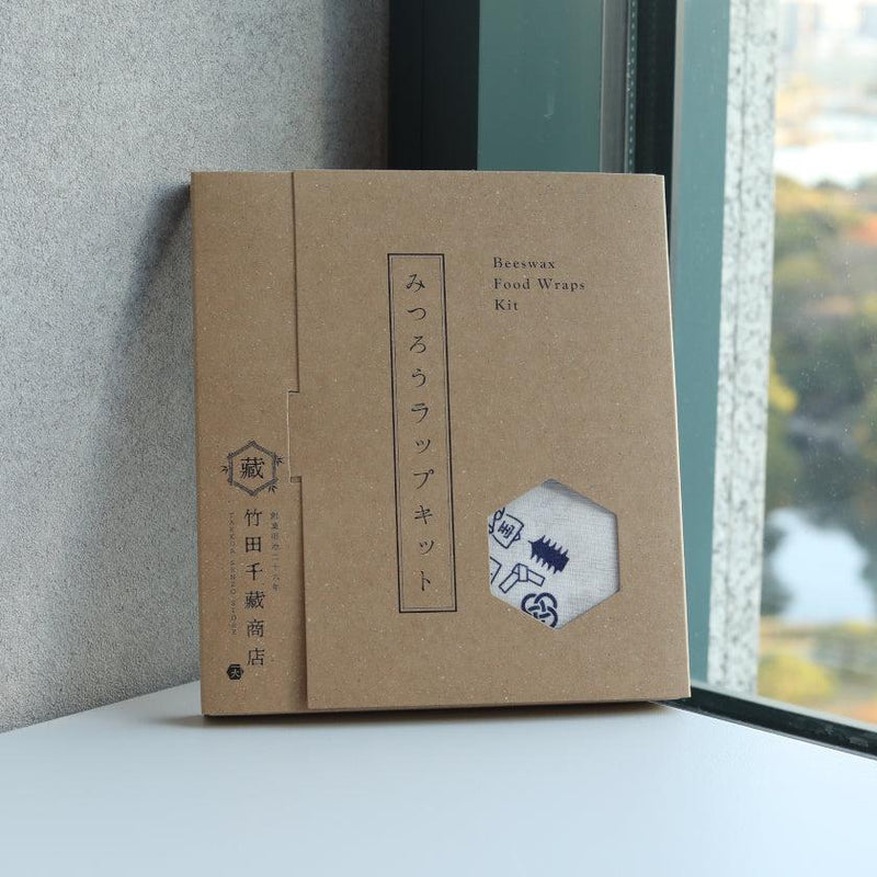 【蜜蝋ラップ】京小紋白 | 体験キット | 竹田千蔵商店