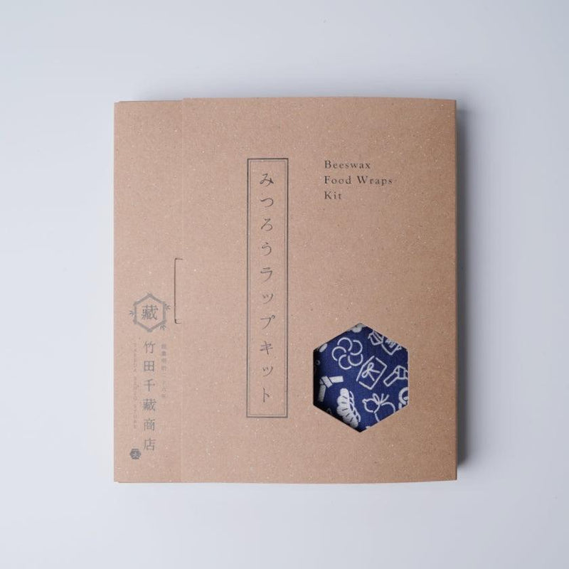 【蜜蝋ラップ】京小紋藍 | 体験キット | 竹田千蔵商店