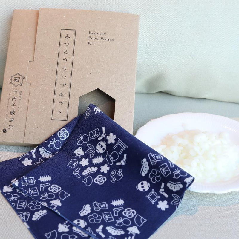 【蜜蝋ラップ】京小紋藍 | 体験キット | 竹田千蔵商店