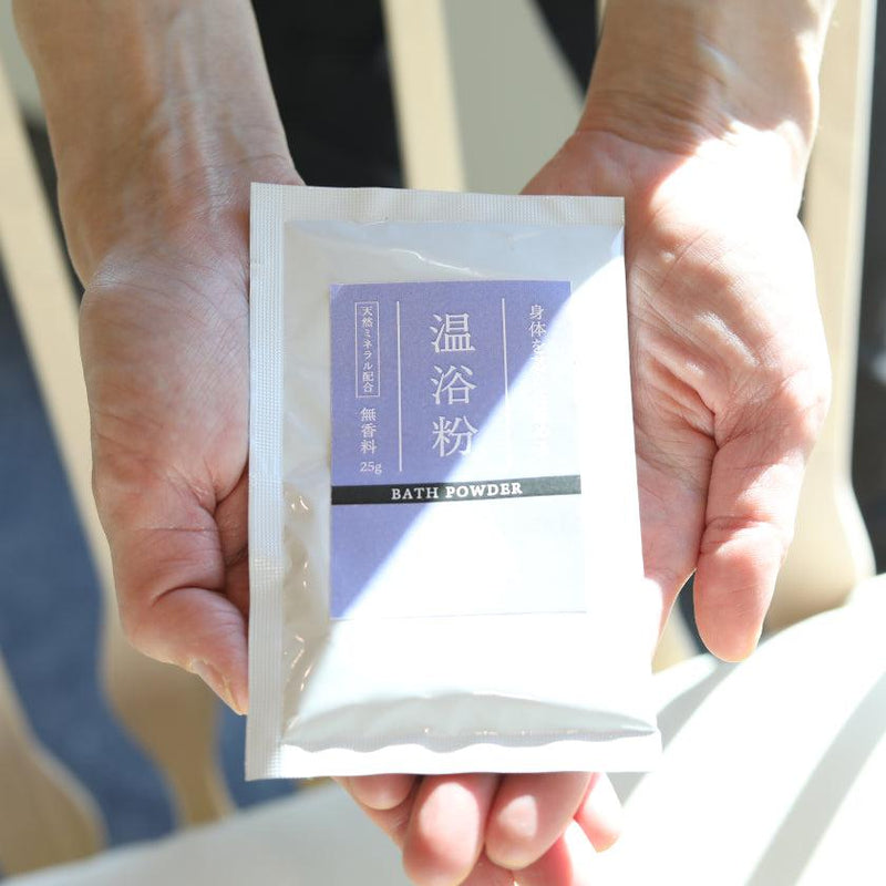 【入浴剤】ANBAN 温浴粉 10個セット | スキンケア | 京LOCO
