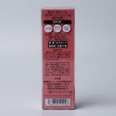 【BBクリーム】和えか  SPF20 (自然な肌色) | 和漢スキンケア | 京LOCO