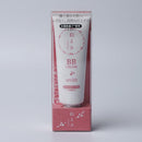 【BBクリーム】和えか  SPF20 (自然な肌色) | 和漢スキンケア | 京LOCO