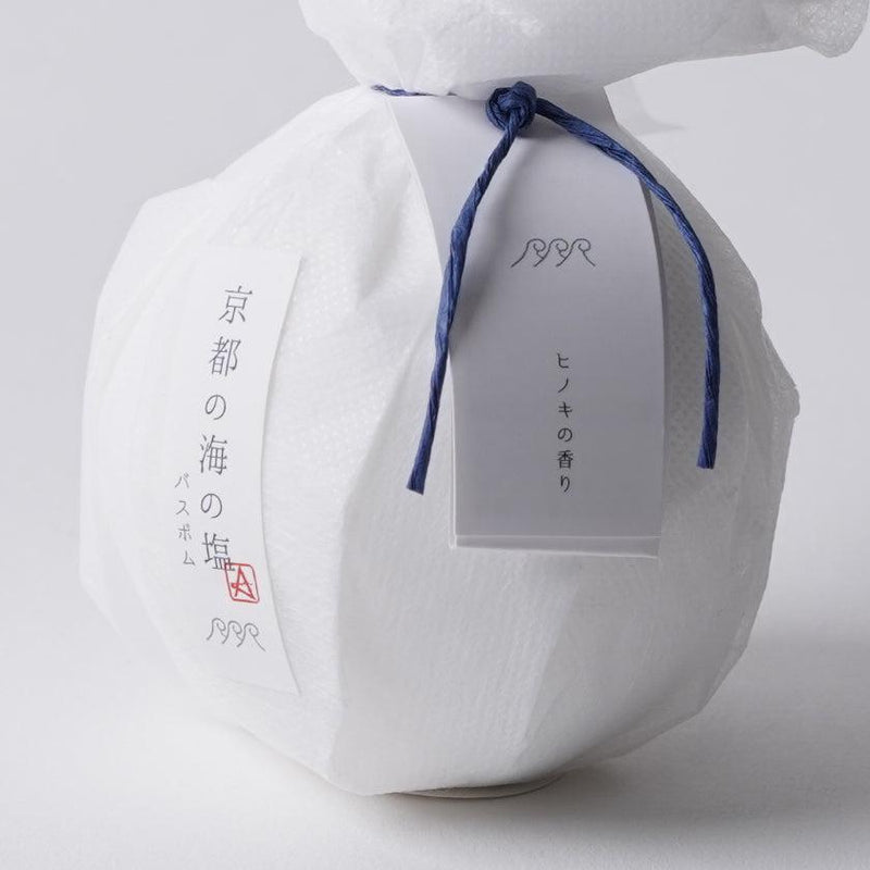 【バスボム】京都の海の塩 3個 (ギフトBOX付) | 琴引の塩(R) | アトリエ アストルフォン