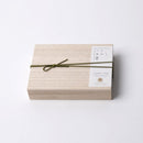 【お香5個入り】抹茶 縁起物 | 印香 | インセンスキッチン