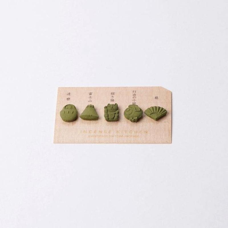 【お香5個入り】抹茶 縁起物 | 印香 | インセンスキッチン
