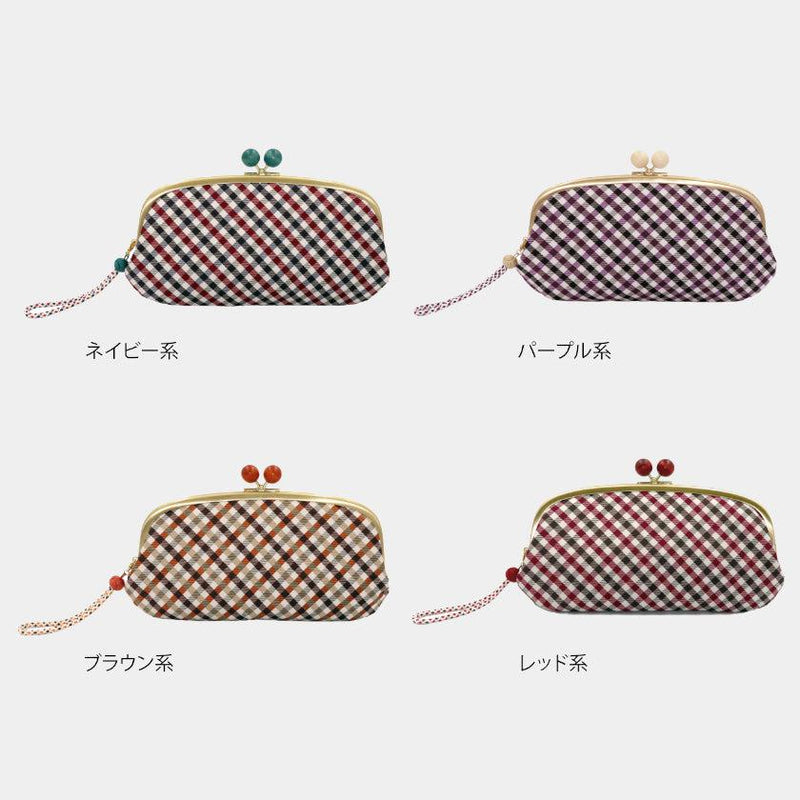 【長財布】西陣織シルク がま口 京組紐ストラップ付 ギンガムチェック (ネイビー系) | 西陣織 | Atelier Kyoto Nishijin