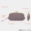 【長財布】西陣織シルク がま口 京組紐ストラップ付 ギンガムチェック (ブラウン系) | 西陣織 | Atelier Kyoto Nishijin
