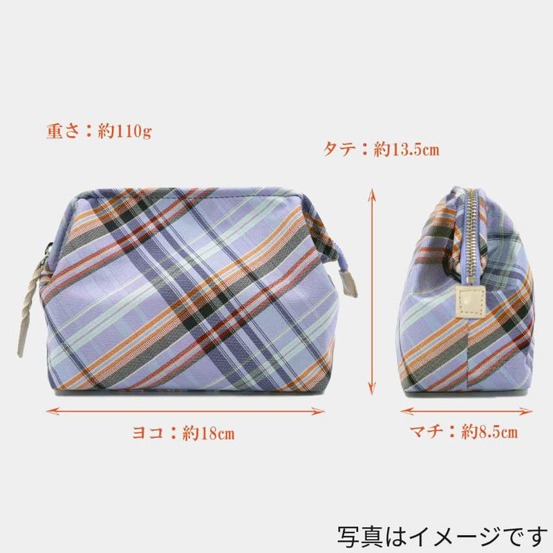 【ポーチ】撥水加工 西陣織シルク がばっと開くアクセサリーポーチ マルチチェック (ローズピンク) | 西陣織 | Atelier Kyoto Nishijin