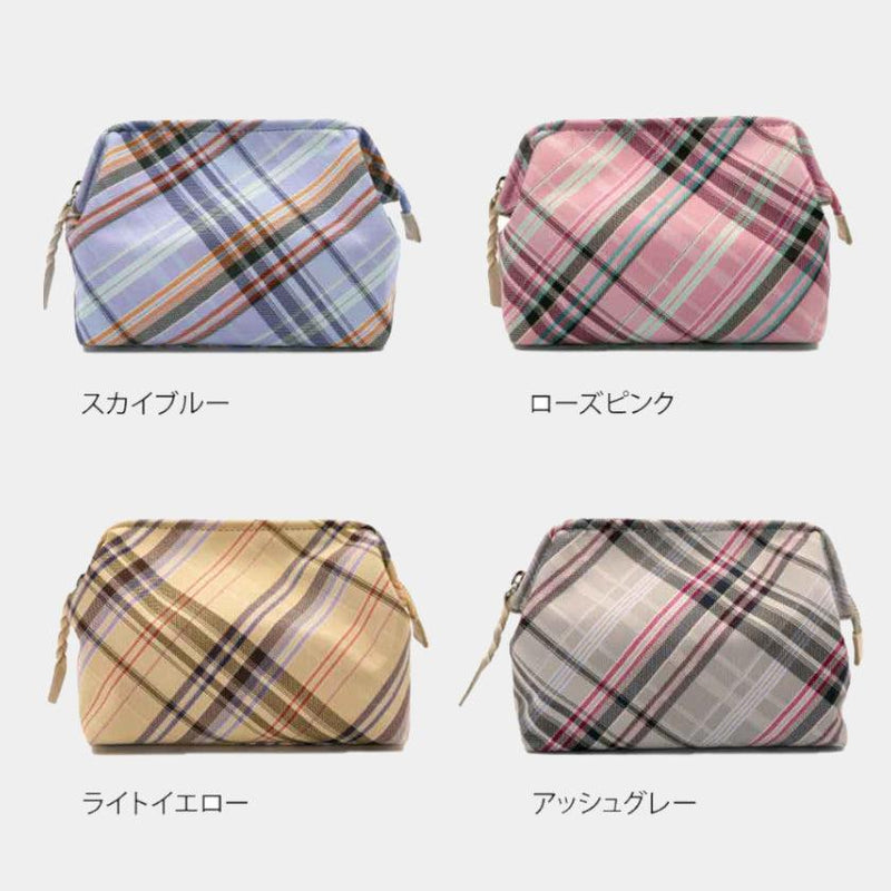 【ポーチ】撥水加工 西陣織シルク がばっと開くアクセサリーポーチ マルチチェック (ローズピンク) | 西陣織 | Atelier Kyoto Nishijin