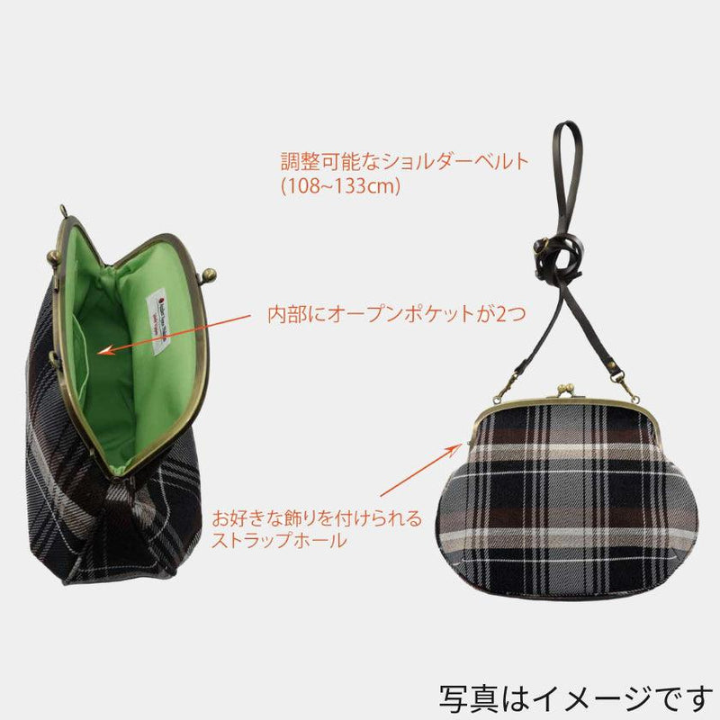 【ショルダーバッグ】撥水加工 西陣織シルク がま口 タータンチェック (ベージュ) | 西陣織 | Atelier Kyoto Nishijin