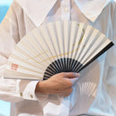 【扇子】三ヶ月 (白) 金箔 | 唐紙 | 景美風月