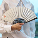【扇子】満月 (白) 銀箔 | 唐紙 | 景美風月