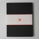 【貴宝録帳】ノート 三ヶ月 (白) | 唐紙 | 景美風月