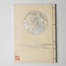 【貴宝録帳】ノート 満月 (白) | 唐紙 | 景美風月