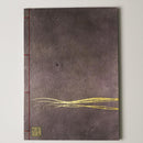 【貴宝録帳】ノート 三ヶ月 (紫) | 唐紙 | 景美風月