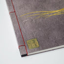 【貴宝録帳】ノート 三ヶ月 (紫) | 唐紙 | 景美風月