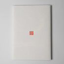 【貴宝録帳】ノート 三ヶ月 (紫) | 唐紙 | 景美風月